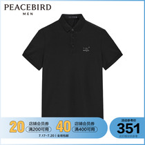(Shopping mall with the same)Taiping Bird mens clothing 2021 summer new embroidery business POLO shirt tide B1DBB2517
