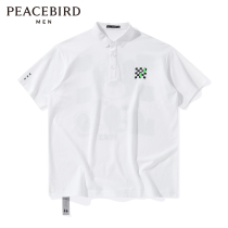 (Shopping mall same) Taiping Bird Mens 2021 New Bear fashion polo shirt mens fashion brand B3DBB2412