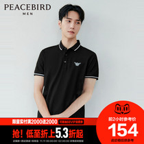 Taiping bird mens summer new bee embroidery ice oxygen cool fabric refreshing polo shirt mens casual short sleeve tide