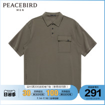 (Shopping mall with the same)Taiping bird mens new lapel open line POLO shirt casual short-sleeved tide B2DBB2371