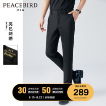 Taiping bird mens casual pants mens autumn 2021 new gold embroidery Korean version of black business casual pants