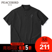 (Shopping mall with) Taiping Bird Mens new black bear Japanese fashion polo shirt tide B3DBB2413