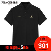 (Shopping mall same) Taiping Bird Mens new black embroidery short sleeve T-shirt polo shirt tide B1DBB2320