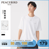 Taiping bird mens 2021 summer new cotton contrast color short-sleeved t-shirt mens t-shirt casual t-shirt couple t tide brand