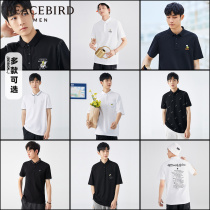 (Exchange)Taiping bird mens clothing 2021 summer new short-sleeved polo shirt business casual fashion short-sleeved t-shirt