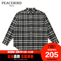 Taiping Bird Men Mens Striped Plaid Long Sleeve Shirt 2021 New Casual Fashion Fashion Fashion Top Men