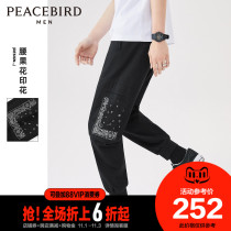 Taiping bird mens casual pants mens autumn 2021 New Big Pocket Workwear cashew Cork pants mens tide
