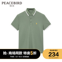 (Shopping mall same) Taiping Bird Mens new embroidery slim polo shirt casual short sleeve tide B1DBB2423