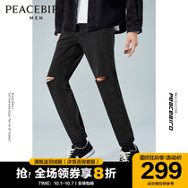 Taiping Bird Mens broken hole jeans mens autumn new trend black straight denim trousers men