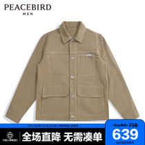 *(Mall same) PEACEBIRD mens Khaki large pocket cargo casual jacket B1BCC1301