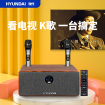 Modern home theater ktv audio set home full living room karaoke machine wireless microphone with TV small k song microphone singing General Special equipment mobile phone Bluetooth speaker