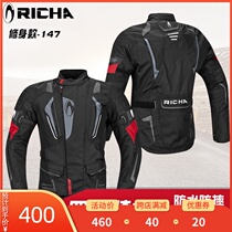 richa motorcycle riding suit Mens suit Spring and autumn four seasons waterproof and fallproof wind racing motorcycle suit warm rally suit