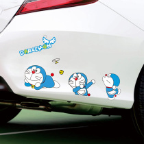 Doraemon car sticker car sticker scratch cover decal body door electric car cover sticker Scratch Sticker