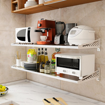 Yu Tang stainless steel kitchen shelf Wall-mounted rice cooker microwave oven rack Oven rack Wall-mounted storage shelf