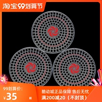 Obolong Tai Chi soft ball 158 hole Big Beat face dragon flying phoenix dance hole not easy to drop ball crystal silicone beat Face