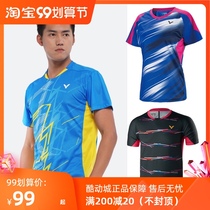 (2fold) broken code promotion victory VICTOR Wickdo badminton suit for men and women short sleeve quick-drying big match suit