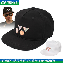 2021YONEX YYY badminton cap 140010 cap baseball cap lindane men and women