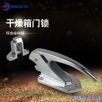 Xinggu ya pressure lock cold storage door lock oven lock drying box handle lock steam cabinet handle thermostat handle