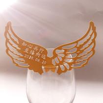 Wedding paper wings wine glass cup card card window hanging hollow wings wedding DIY decorative cards 50 pieces
