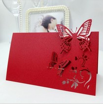 12*7 5cm single seat card seat card Wedding gifts creative hollow flying butterfly sign-in card 30