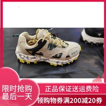 Shu hiking shoes women waterproof non-slip hiking shoes summer light breathable wear-resistant mountain climbing womens shoes mens outdoor sports shoes