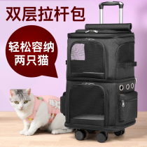 Cat Bag Out-Portable Large Capacity Double Shoulder Kitty Backpack Pet Universal Wheel Suitcase Pooch Bilayer Pull Rod box