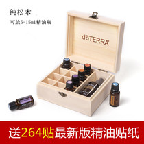 Dotley essential oil storage wooden box storage essential oil box pine wood 12 1 grid coconut oil display box