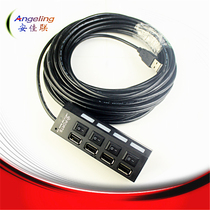 Anjialian USB HUB HUB splitter one-to-four computer laptop multi-interface ultra-long extension with charging