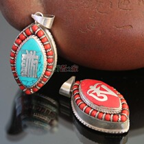 Nepal handmade Tibetan silver Gabu box Tibetan exquisite inlaid gagwu box necklace pendant Zen gift woman