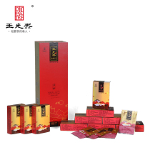 Black Tea Qi Door Black Tea Wang Guang Xi Red Trump Tea Authentic Qi Red Black Tea First-class Selected 120g Companion Gift