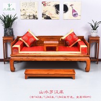 New Chinese Luohan bed small apartment solid wood sleeping bed beauty by sofa bed imitation mahogany furniture South Elm three-piece set