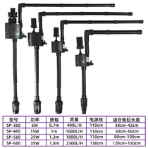 Hesbao fish tank filter three-in-one oxygen booster submersible pump ultra-quiet upper circulation multifunctional small pump