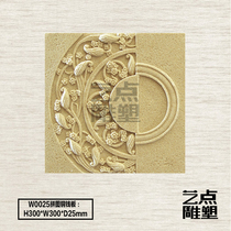 Artificial sandstone relief TV background wall three-dimensional cultural fossil pure handmade Chinese decorative plate puzzle copper coin