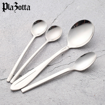 German plazotta coffee spoon ice cream small spoon all stainless steel mixing spoon seasoning spoon dessert spoon