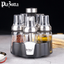 German plazotta seasoning box glass home sealed seasoning jar Salt Jar Kitchen MSG Brush Oil Pot Suit