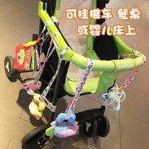 Baby toy Teether strap Baby stroller pacifier Off the chain Off with dining chair Bottle kettle lanyard