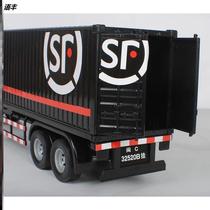 Large Express container transport vehicle model simulation alloy truck toy Post Jingdong Express van