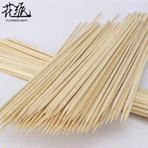 High quality bamboo stick barbecue sign Cartoon Doll bouquet packaging material bamboo stick flower flower flower accessories accessories bamboo stick