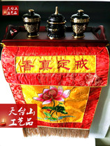 Buddhist supplies Dharma utensils Ring true incense plate Whole set of incense cloth tray Copper incense powder cup incense burner