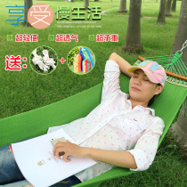 Imported Vietnam net bed hammock mesh outdoor indoor bedroom hammock thick hammock outdoor swing