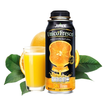 Imported juice Jumex 100% pure cold fresh squeezed orange juice NFC non-concentrated cold pressed light food meal replacement COSTA