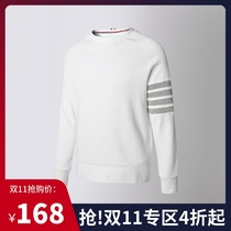 Area 4 fold] 2021 upgraded version of yarn-dyed waffle TB round neck white sweater Tide brand men and women couples autumn clothes