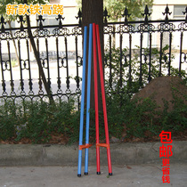 Stilts new iron stilts adjustable height with high foot horse adult stilts folk movements aluminum alloy stilts