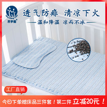 Buckwheat leather mattress baby mattress newborn mat summer breathable baby kindergarten children nap mat is customized