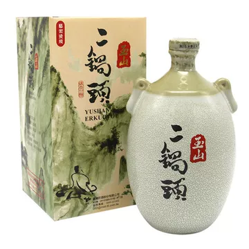 玉山高粱高粱酒-玉山高粱高粱酒促销价格、玉山高粱高粱酒品牌- 淘宝