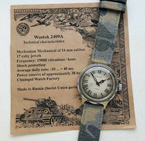 Former Soviet Oriental brand old-fashioned watch antique mechanical watch collection Roman numeral dial watch men