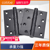 Kabe hinge hinge stainless steel bearing flat open wood door hinge black foldout thickened folding page 4 inch sheet
