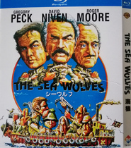 Classic nostalgic World War II movie series Sea Wolf Blu-ray DVD translated into Chinese