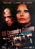 The movie Cassandra Bridge hardcover DVD Flying over the Bridge of Life on the translation CD-ROM