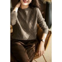 National ZZO361228VG] Fashionable city CHIC twisted comfortable wool cashmere knit pullover